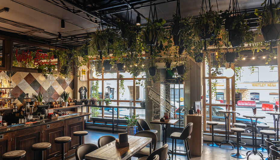 Бар Фарш & Бочка