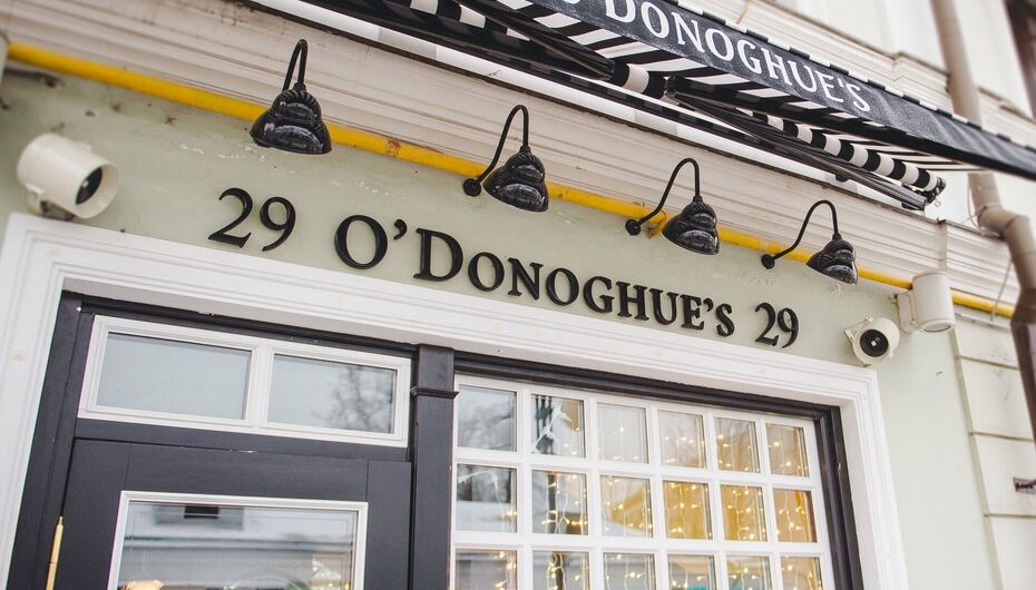 Паб O'Donoghue's Pub