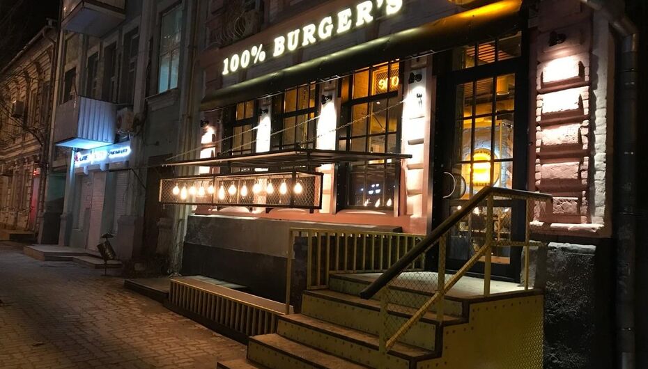 Бургерная Choli Burgers