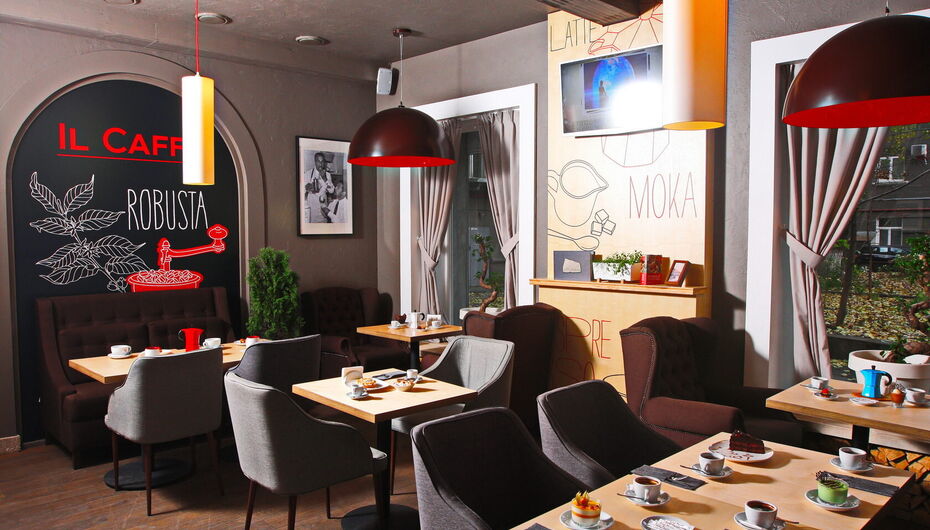 Ресторан La Caffetteria