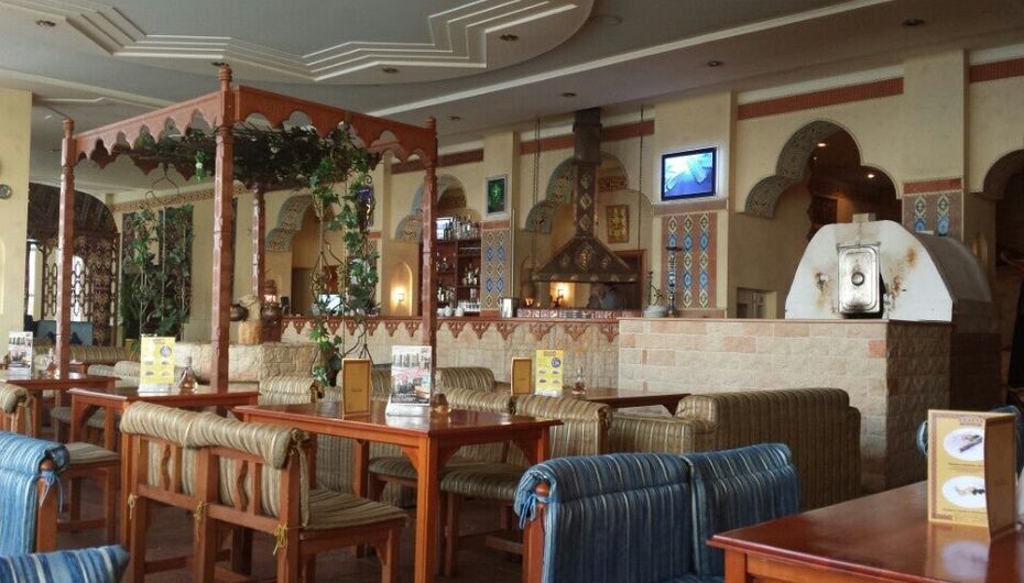 Ресторан Халва