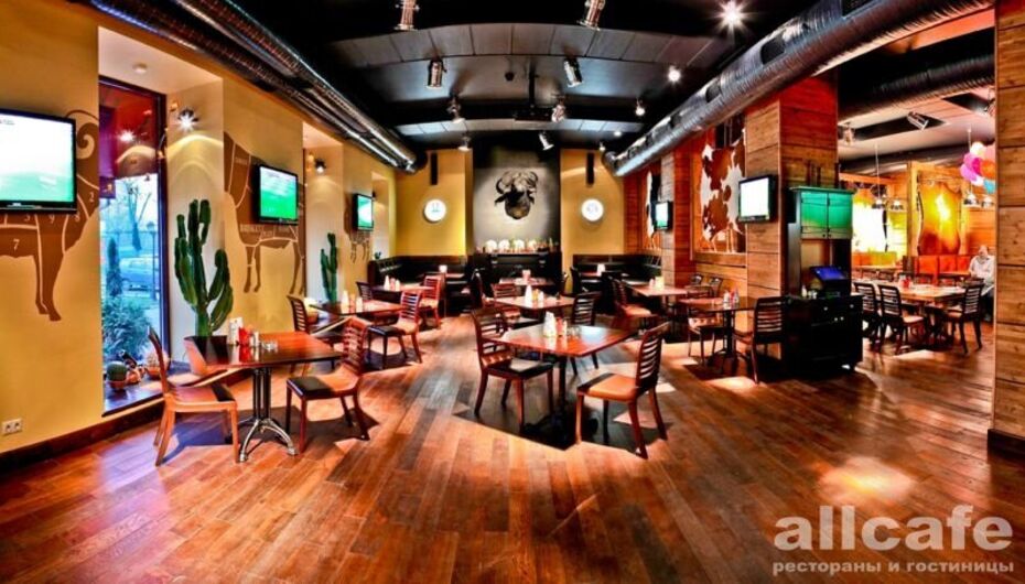 Гриль-бар Буффало