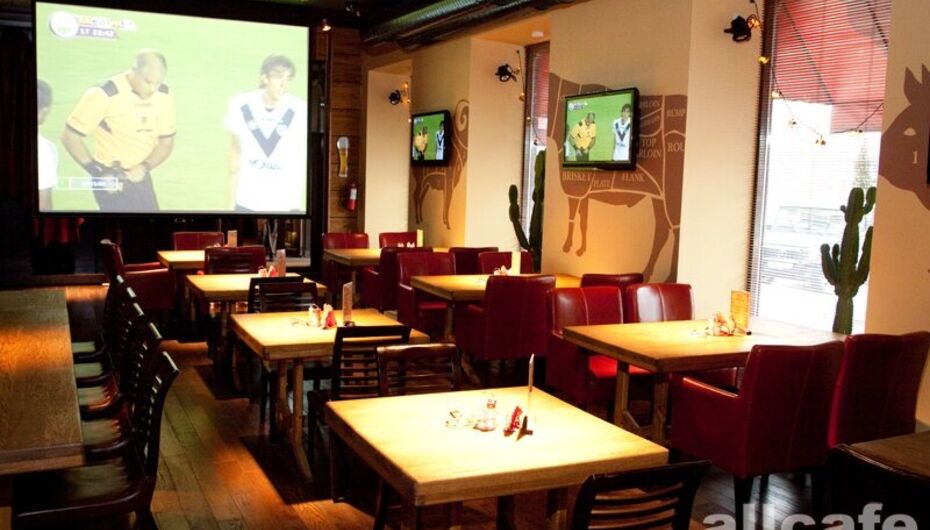 Гриль-бар Буффало