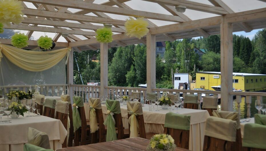 Ресторан Волна