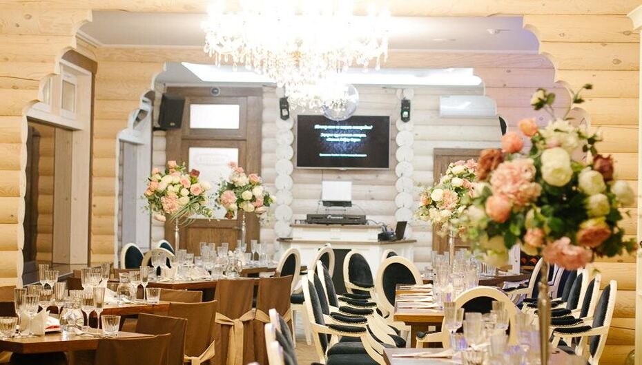 Отзывы о ресторанном комплексе Трибуна