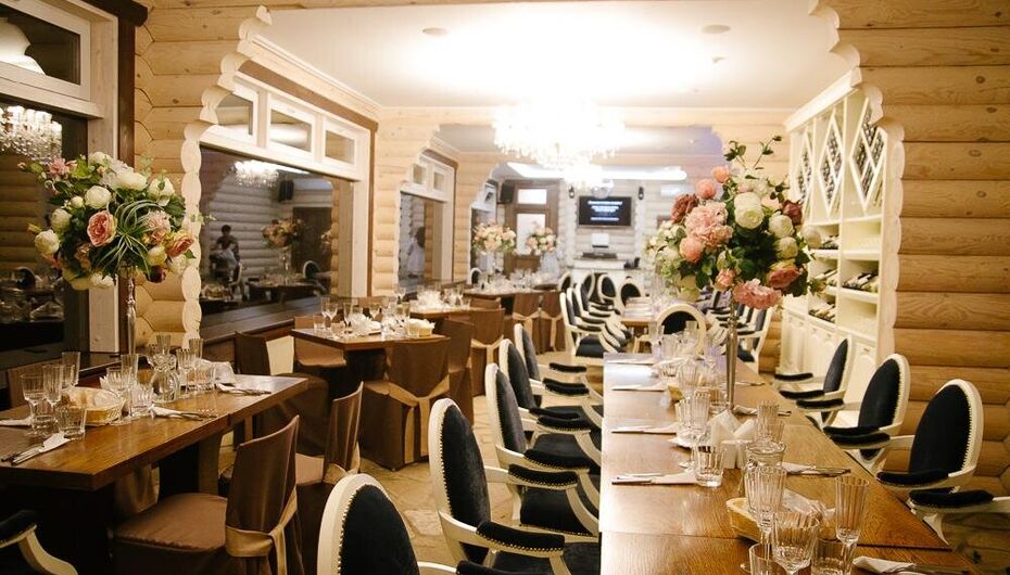 Отзывы о ресторанном комплексе Трибуна