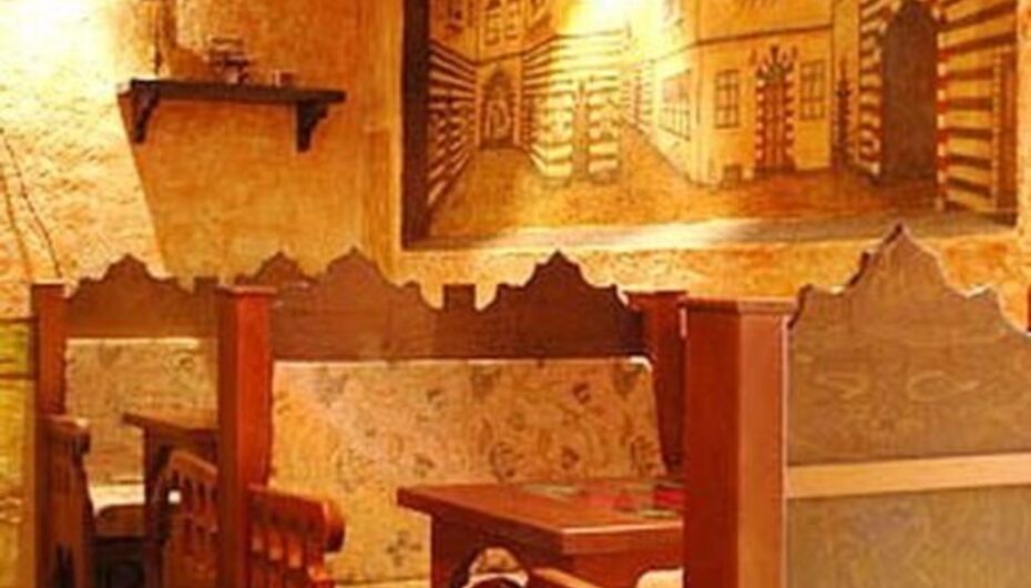 Ресторан Дамаск