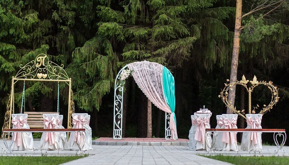 Загородный комплекс Парма