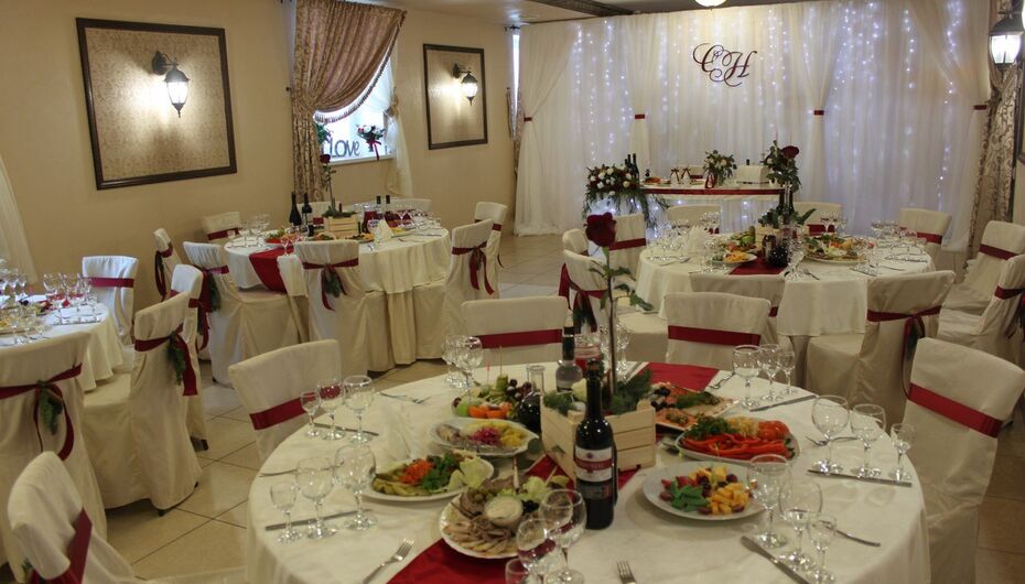 Загородный комплекс Парма