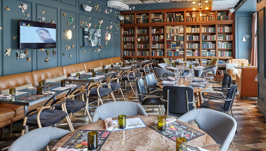 Ресторан Пряности и радости / Скоро весна