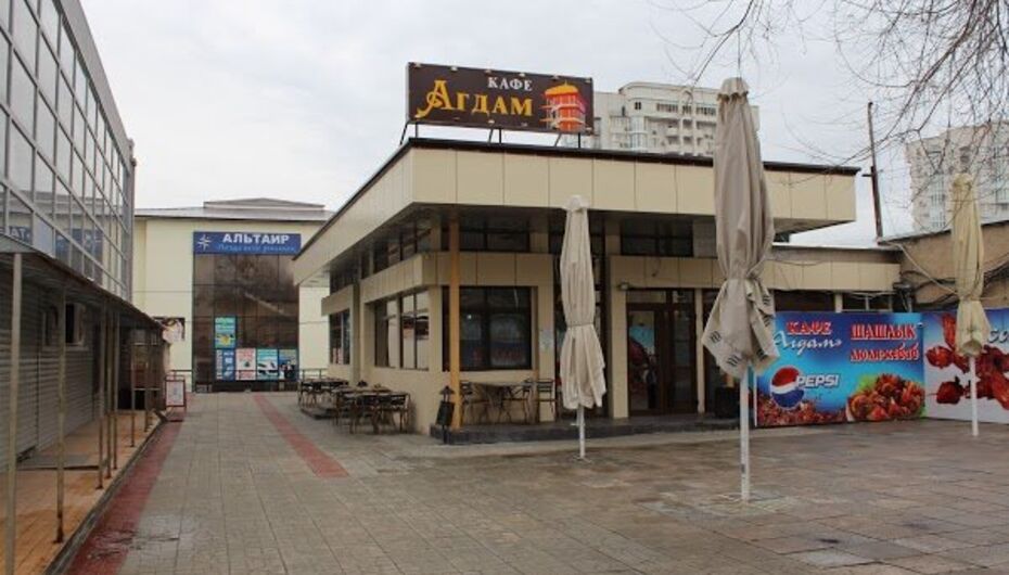 Кафе агдам котовск