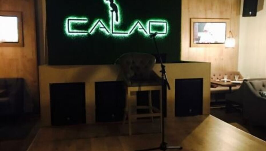Караоке-бар Calao