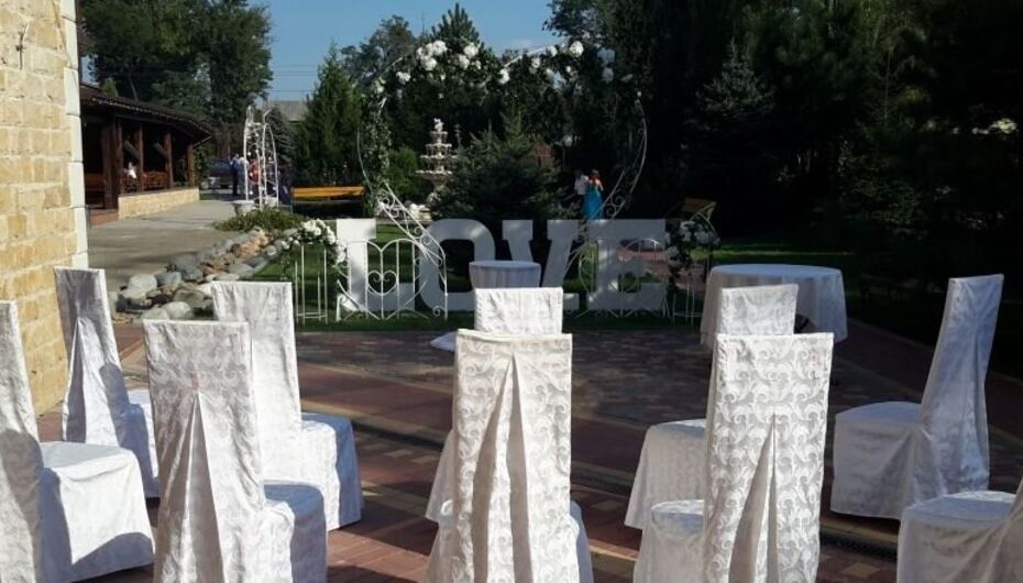 Ресторан Либхабер