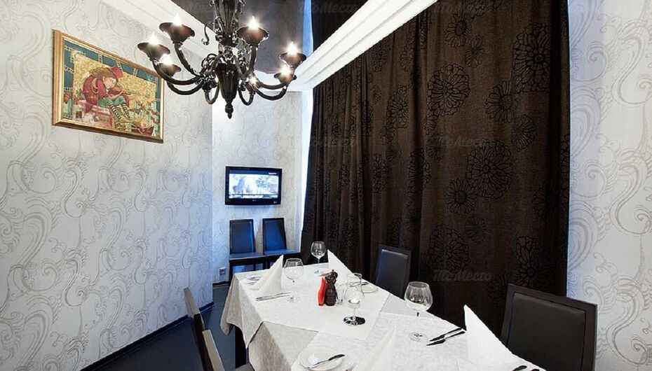 Ресторан Farrini