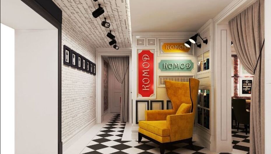 Отзывы о кофейне КоМоД