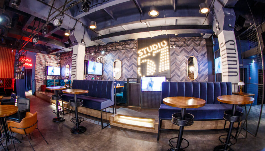 Ресторан Studio 57