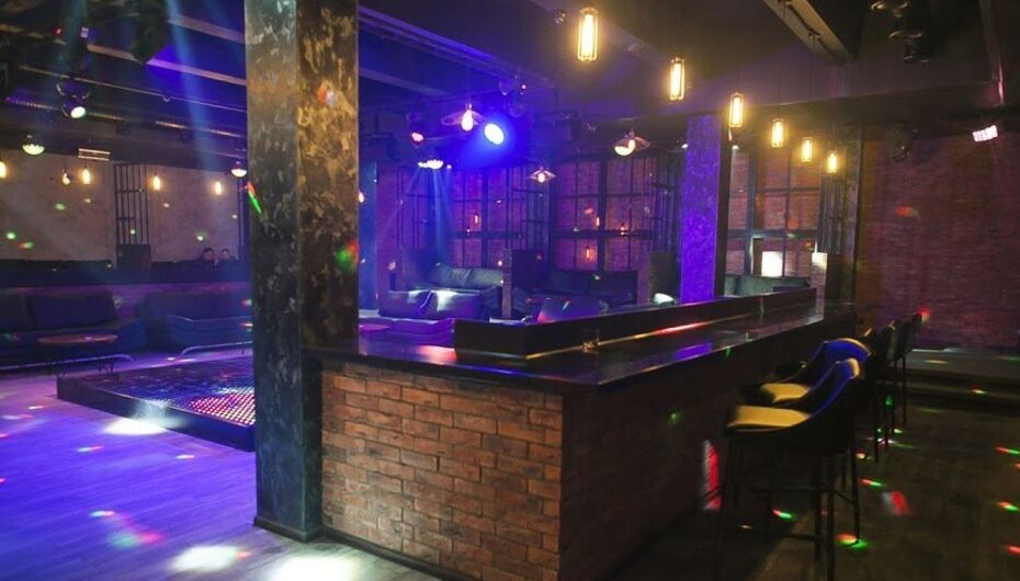 Отзывы о ночном клубе Естествознание