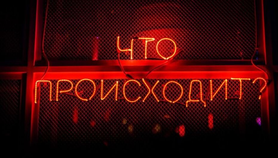 Клуб Бурда Моден