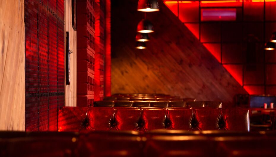 Бар Ну, и Чё?