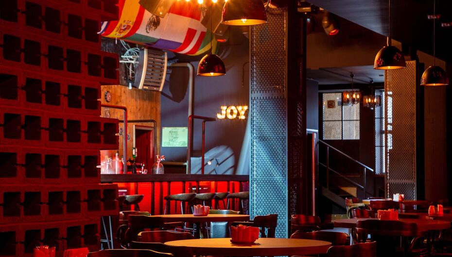 Бар Ну, и Чё?