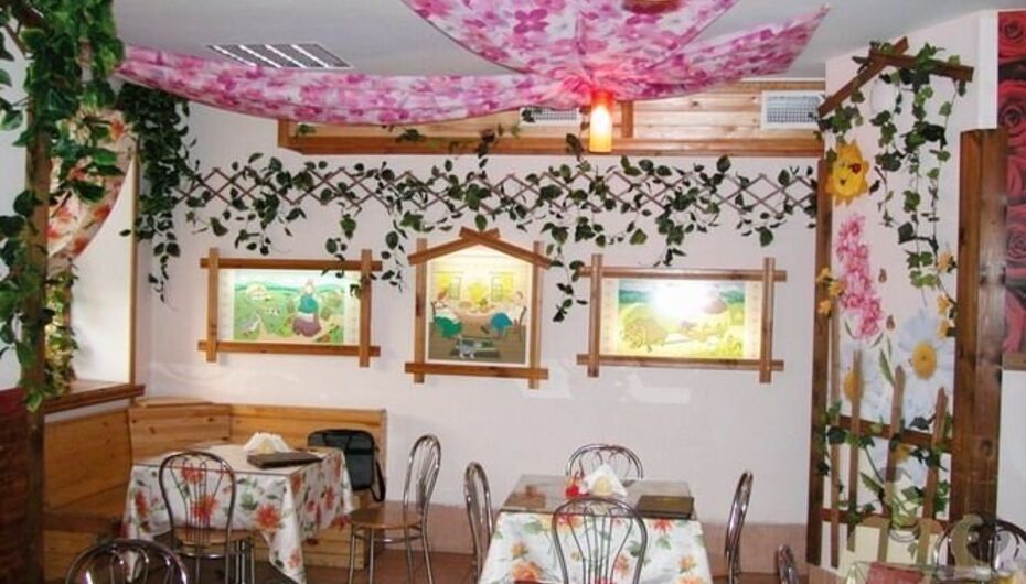 Кафе У Хохлушки