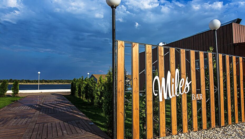 Отзывы о ресторане Миля