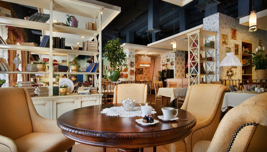 Ресторан Апшерон