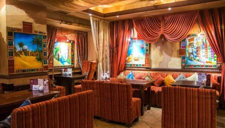 Бар Сизый Олень