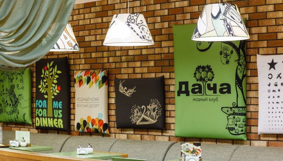 Отзывы о кафе Дача