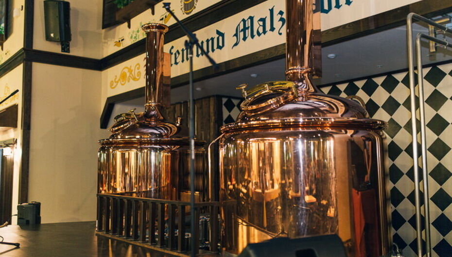 Пивной ресторан Brauplatz