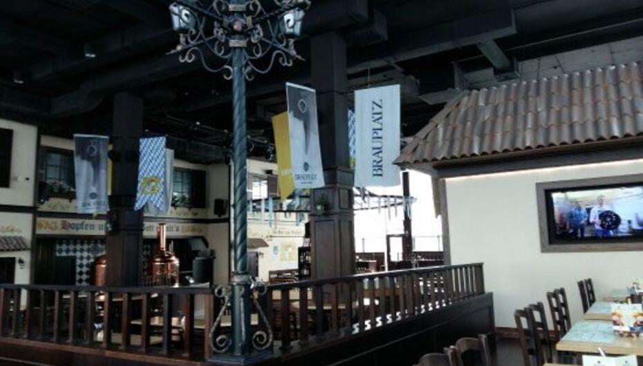 Пивной ресторан Brauplatz