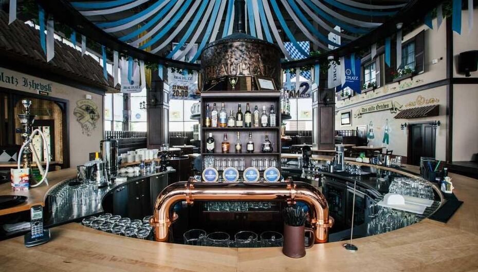 Пивной ресторан Brauplatz