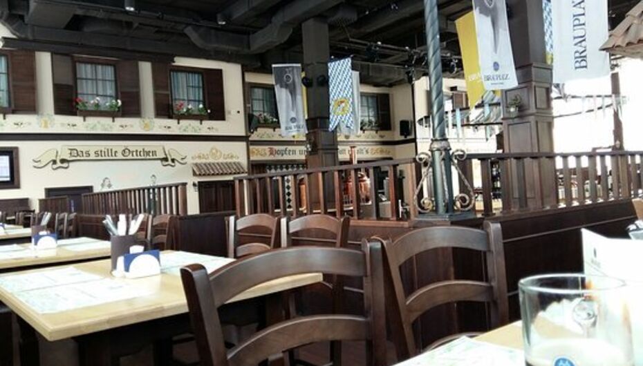 Пивной ресторан Brauplatz