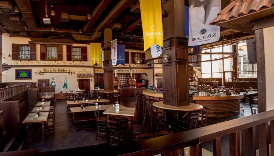 Пивной ресторан Brauplatz