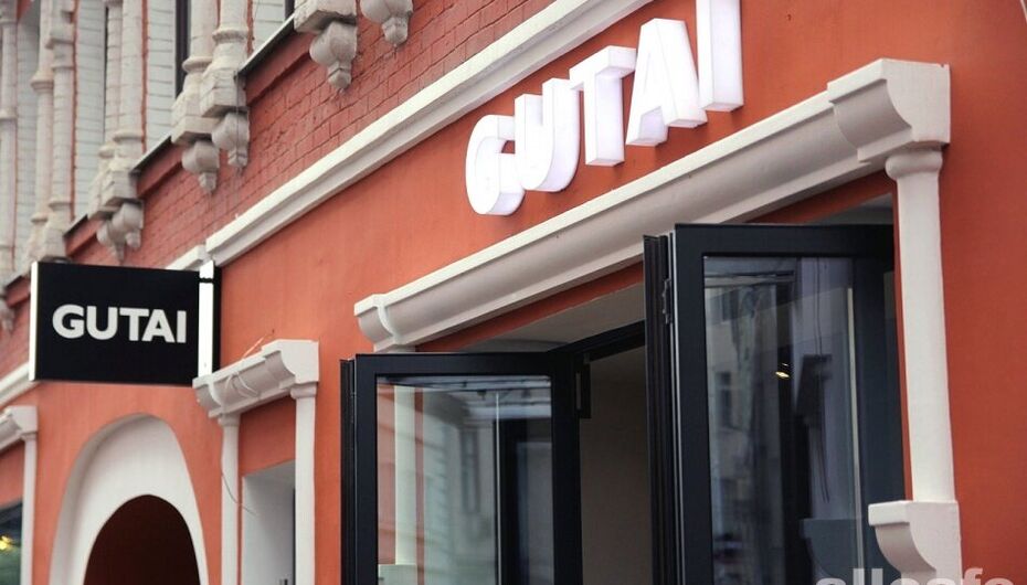 Ресторан Gutai / Гутай