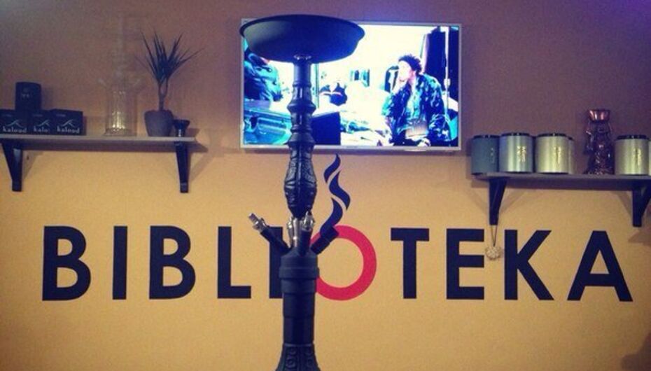 Отзывы о баре Biblioteka