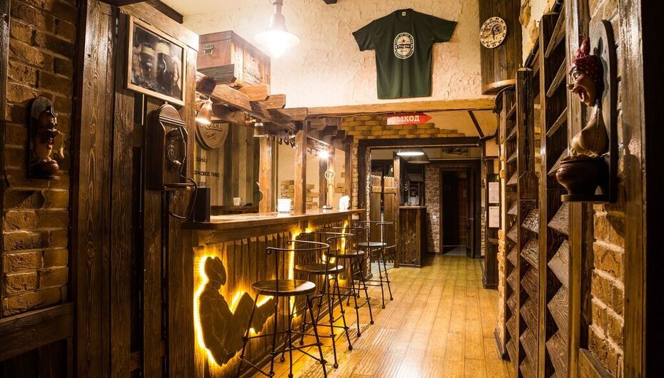 Бар Пивная демократия