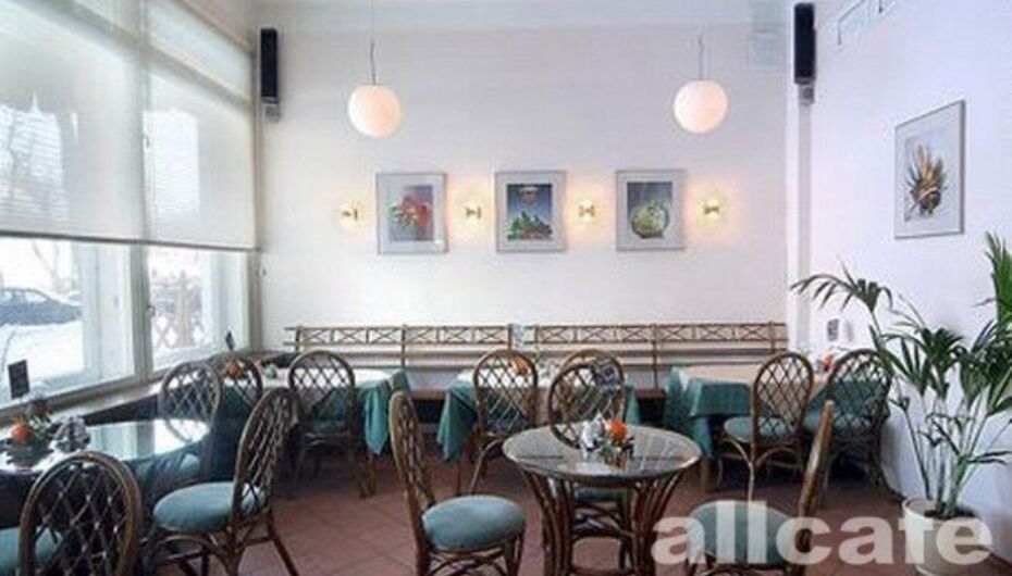 Ресторан Авокадо