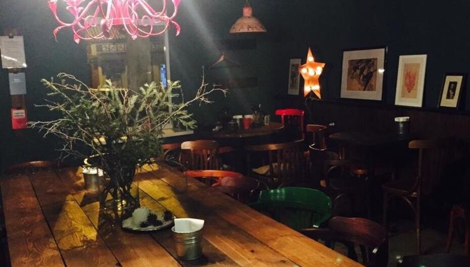 Отзывы о кафе Розмарин