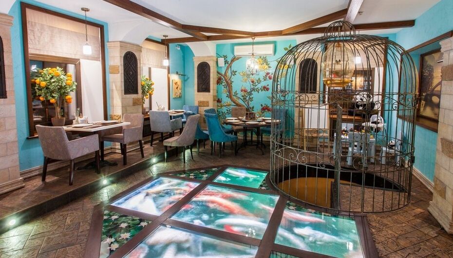 Три апельсина