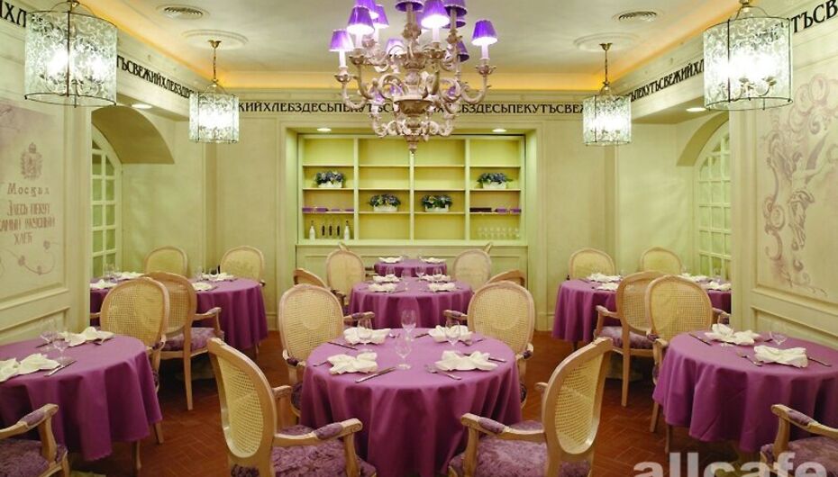 Кафе Фиалки в сахаре