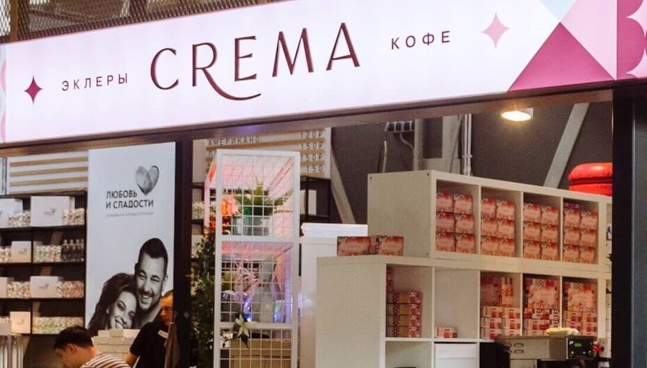 Кондитерская Crema