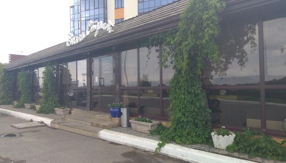 Кафе Волга Стрит