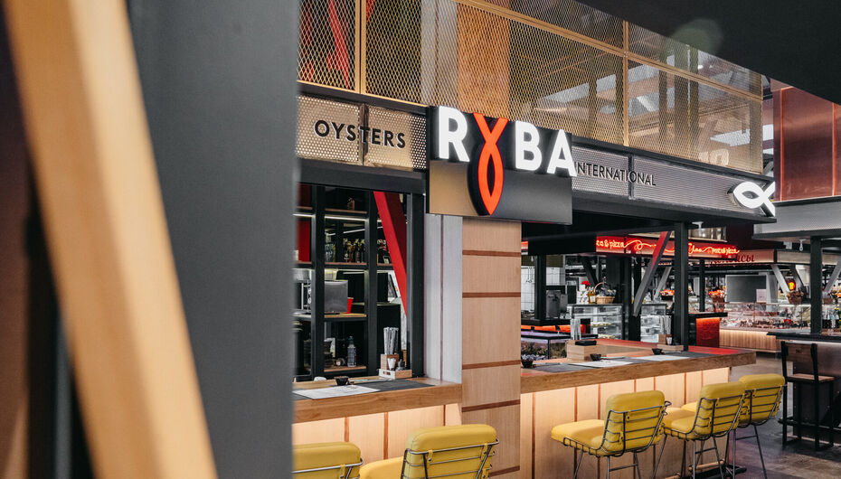 Отзывы о фуд-корте RYBA International