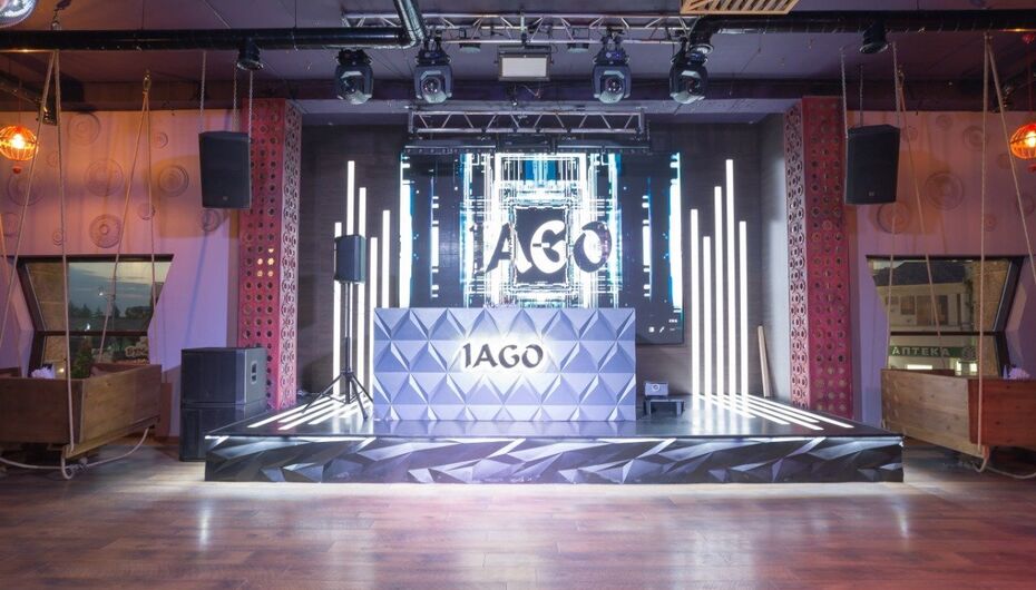 Кафе маби анапа. Jago чайхана анапе. Ночной клуб маби анапа. Ночной клуб iago анапа. Ночной клуб яго в анапе.