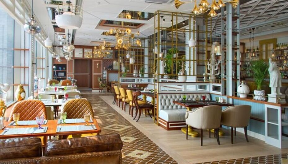 Ресторан Nacional