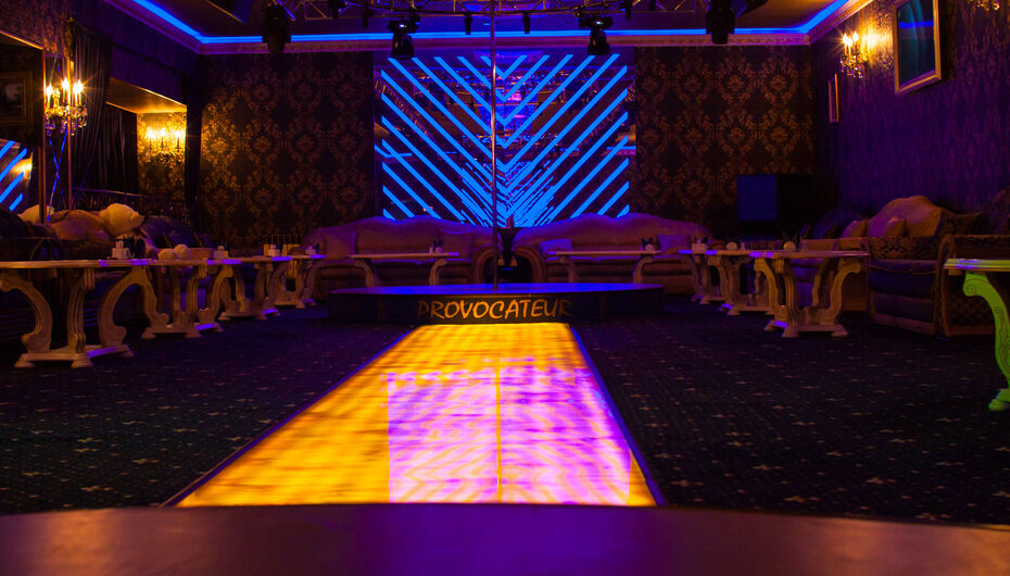 Отзывы о ночном клубе Провокатор