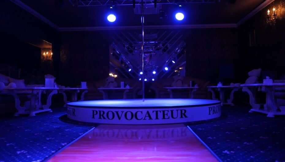 Отзывы о ночном клубе Провокатор
