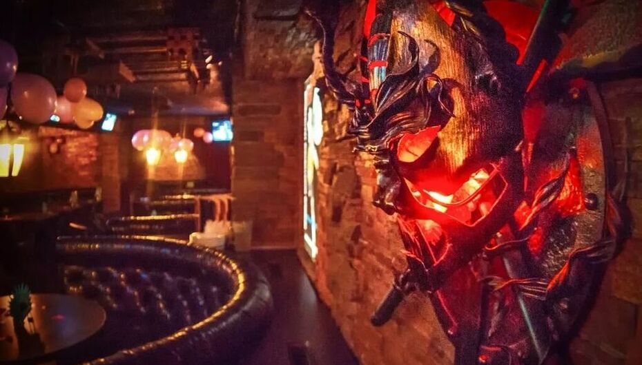 Клуб От Заката ДО Рассвета