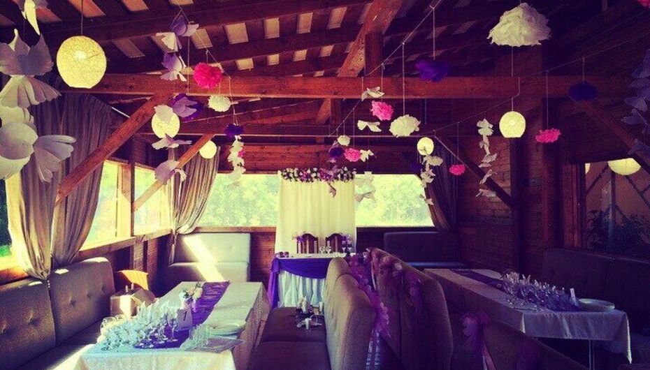 Бар Фортуна